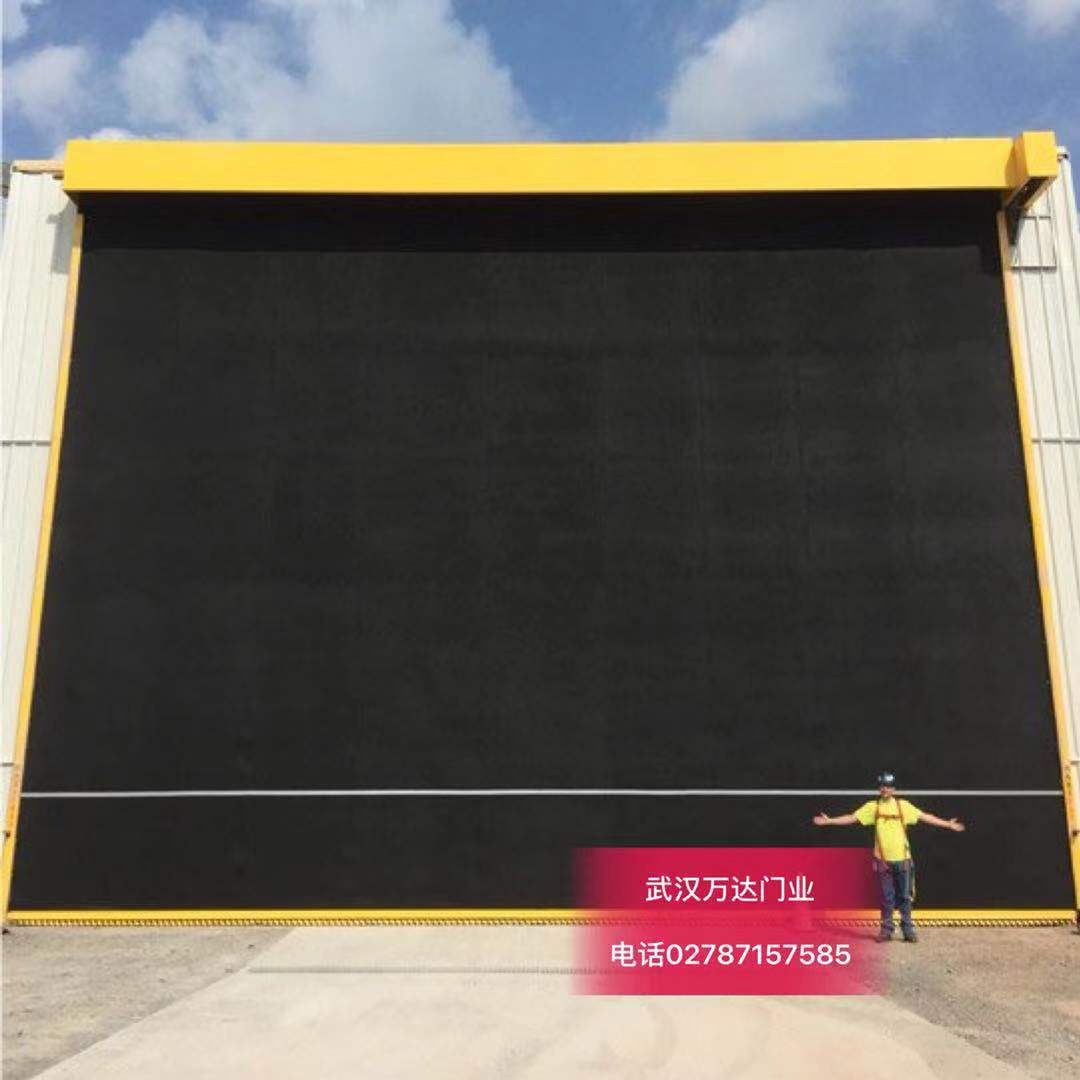 管城回族快速门特制型_COPY