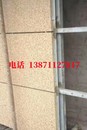 管城回族外墙ET板